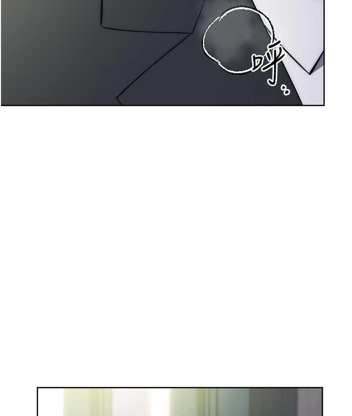 [韩国漫画] 边缘人的复仇 剧情,职场#[189P]-19