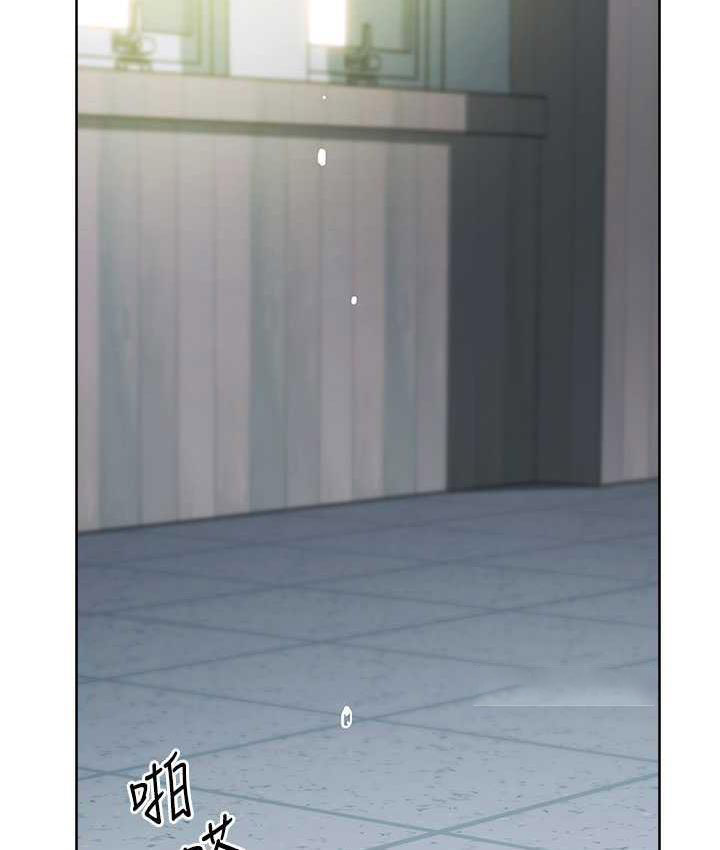 [韩国漫画] 边缘人的复仇 剧情,职场#[189P]-20