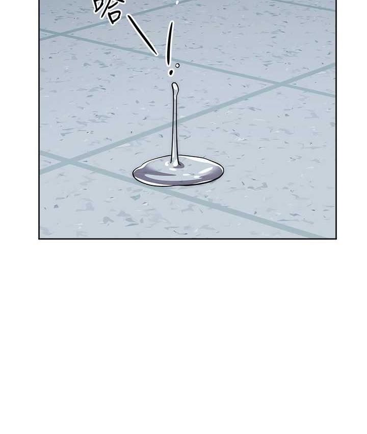 [韩国漫画] 边缘人的复仇 剧情,职场#[189P]-21