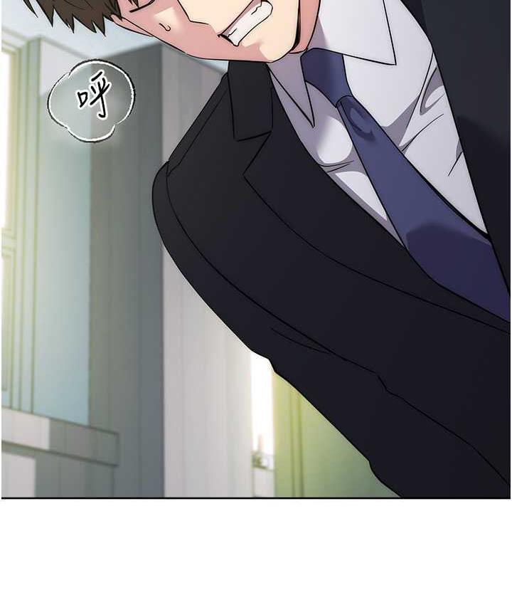 [韩国漫画] 边缘人的复仇 剧情,职场#[189P]-23