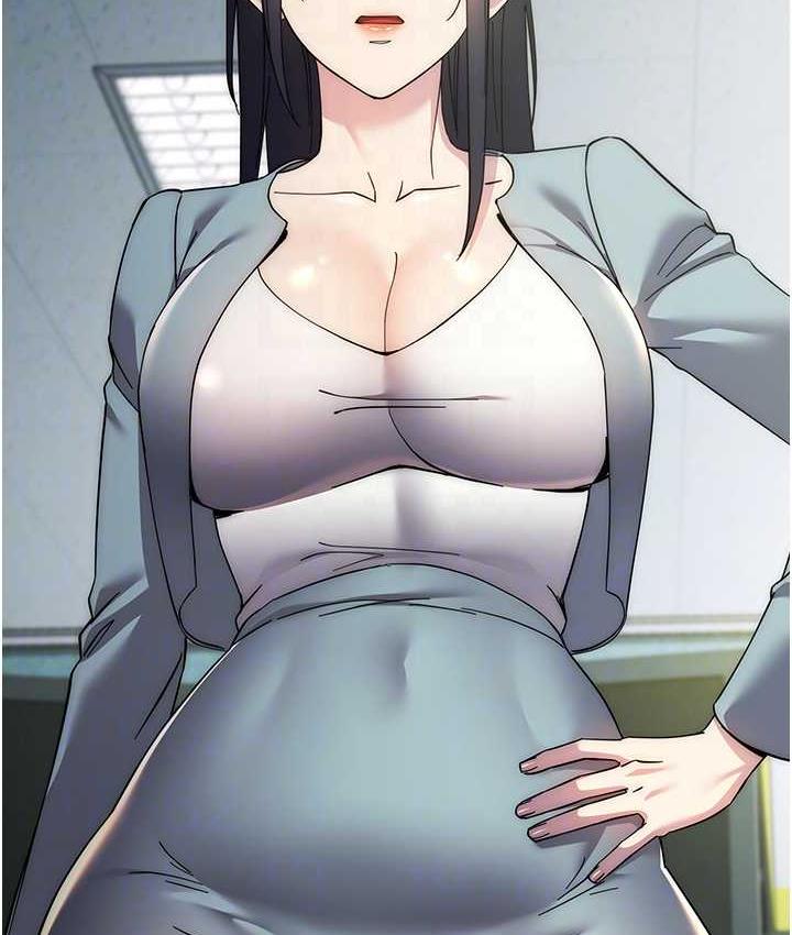 [韩国漫画] 边缘人的复仇 剧情,职场#[189P]-30