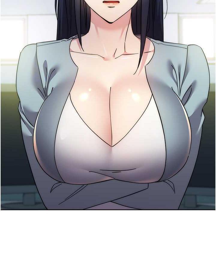 [韩国漫画] 边缘人的复仇 剧情,职场#[189P]-43