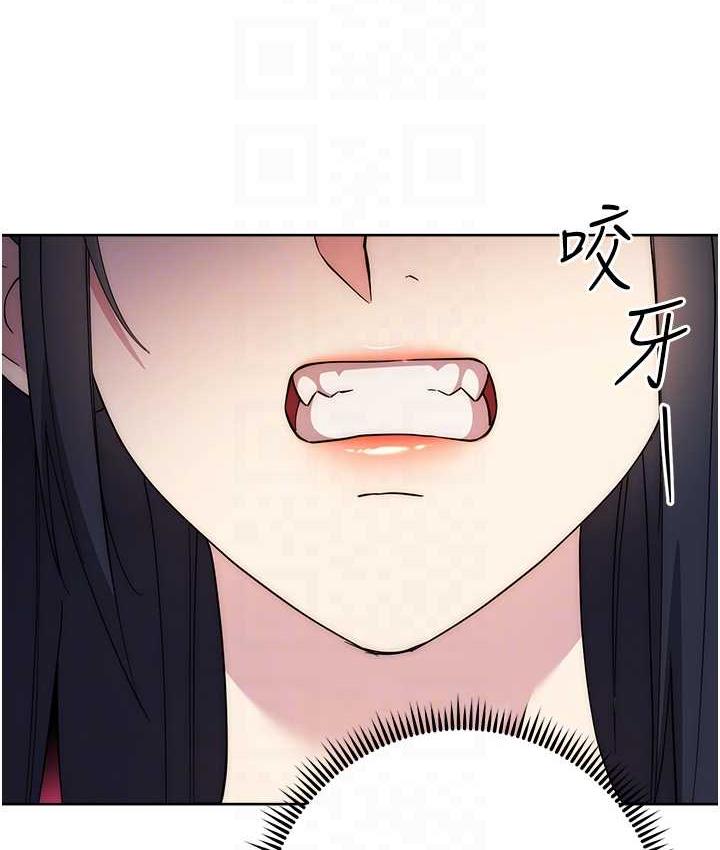 [韩国漫画] 边缘人的复仇 剧情,职场#[189P]-54