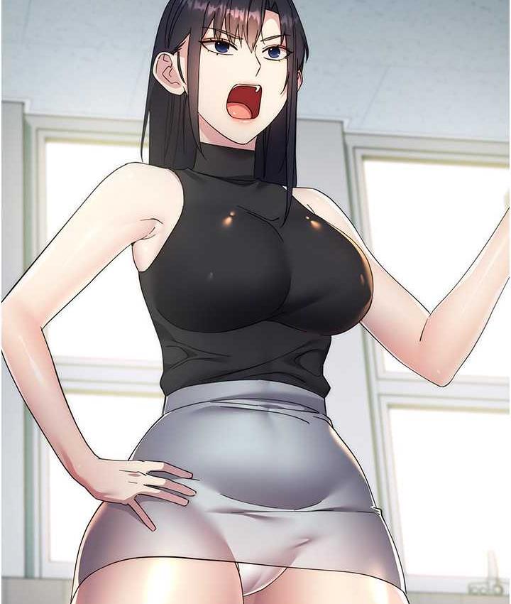 [韩国漫画] 边缘人的复仇 剧情,职场#[189P]-62