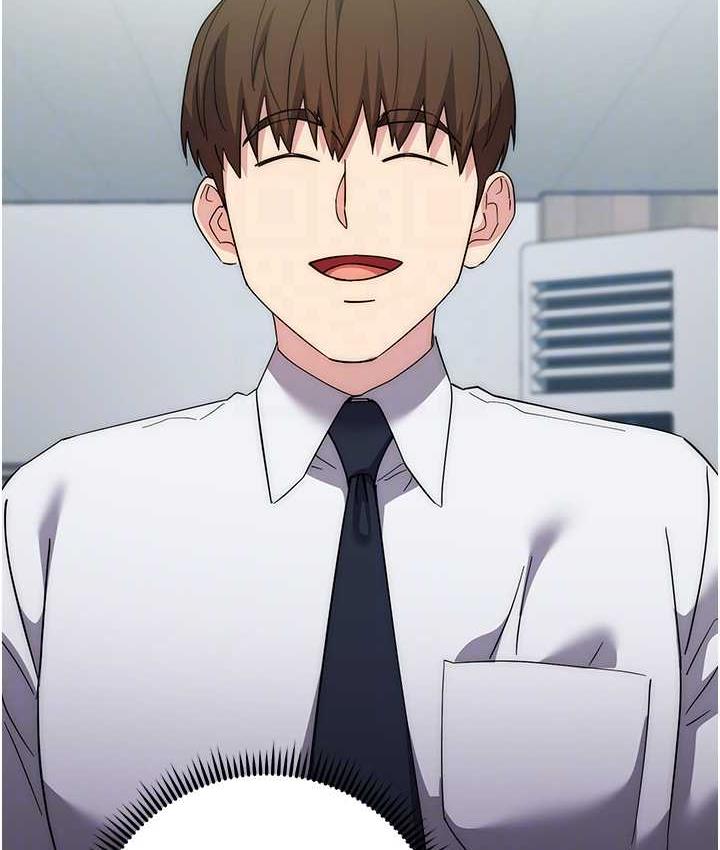 [韩国漫画] 边缘人的复仇 剧情,职场#[189P]-89