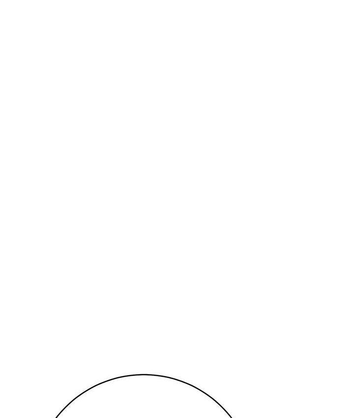 [韩国漫画] 边缘人的复仇 剧情,职场#[189P]-93