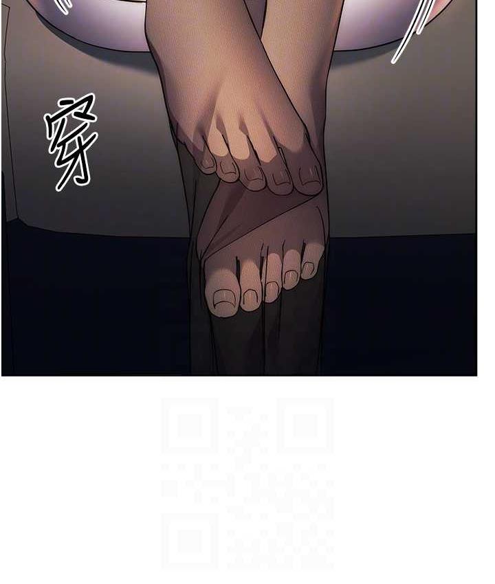 [韩国漫画] 边缘人的复仇 剧情,职场#[189P]-95