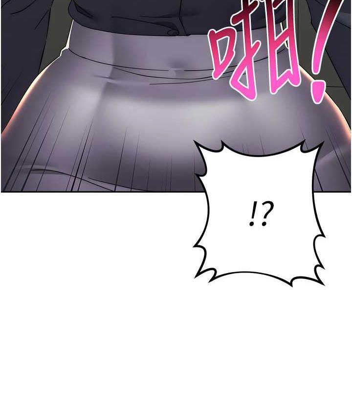 [韩国漫画] 边缘人的复仇 剧情,职场#[223P]-10