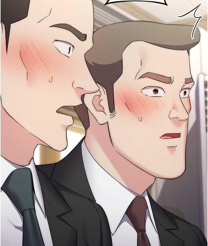 [韩国漫画] 边缘人的复仇 剧情,职场#[223P]-100