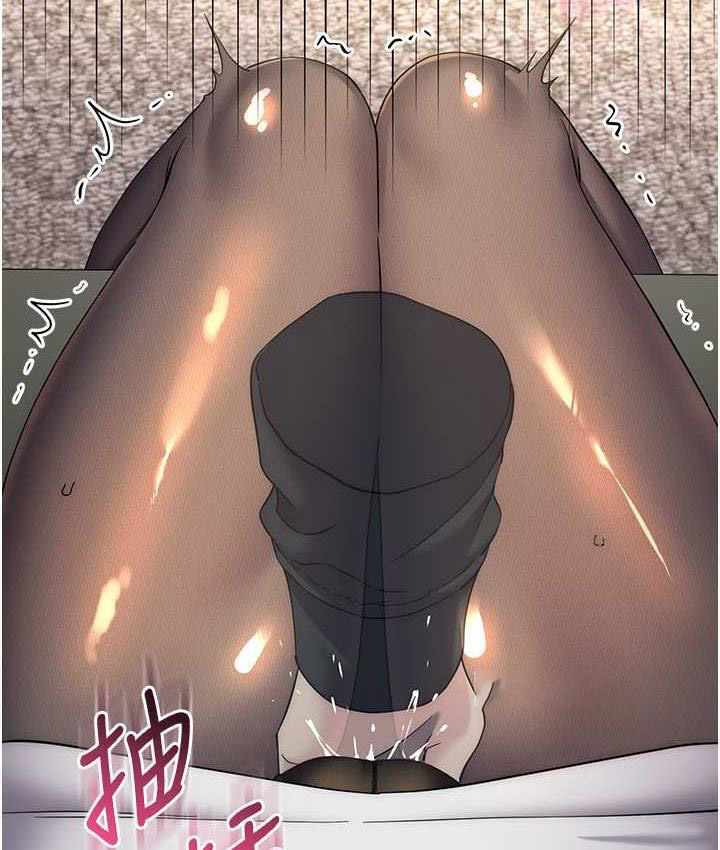 [韩国漫画] 边缘人的复仇 剧情,职场#[223P]-114