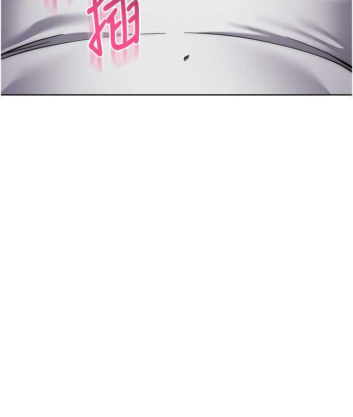 [韩国漫画] 边缘人的复仇 剧情,职场#[223P]-115