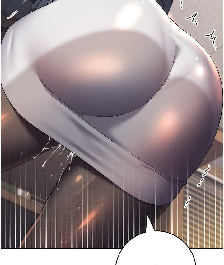 [韩国漫画] 边缘人的复仇 剧情,职场#[223P]-124