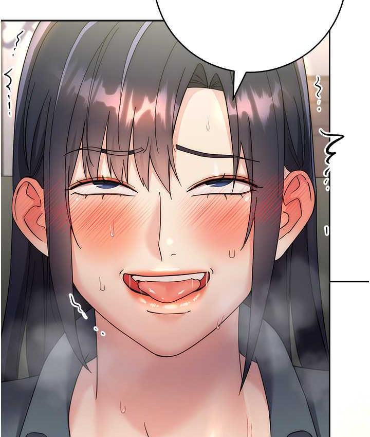 [韩国漫画] 边缘人的复仇 剧情,职场#[223P]-128