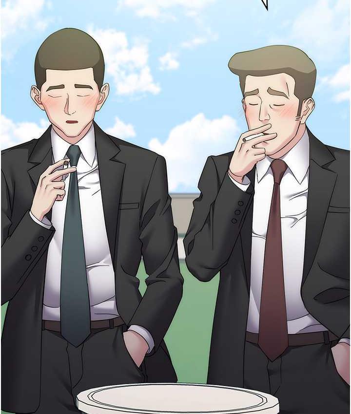 [韩国漫画] 边缘人的复仇 剧情,职场#[223P]-136