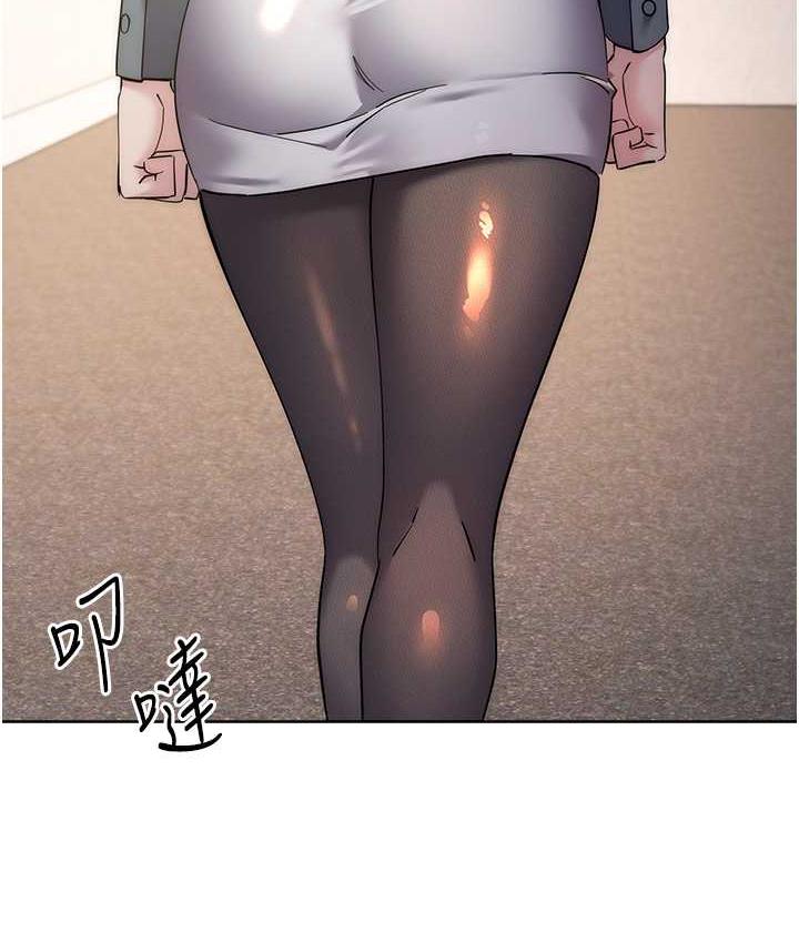 [韩国漫画] 边缘人的复仇 剧情,职场#[223P]-142