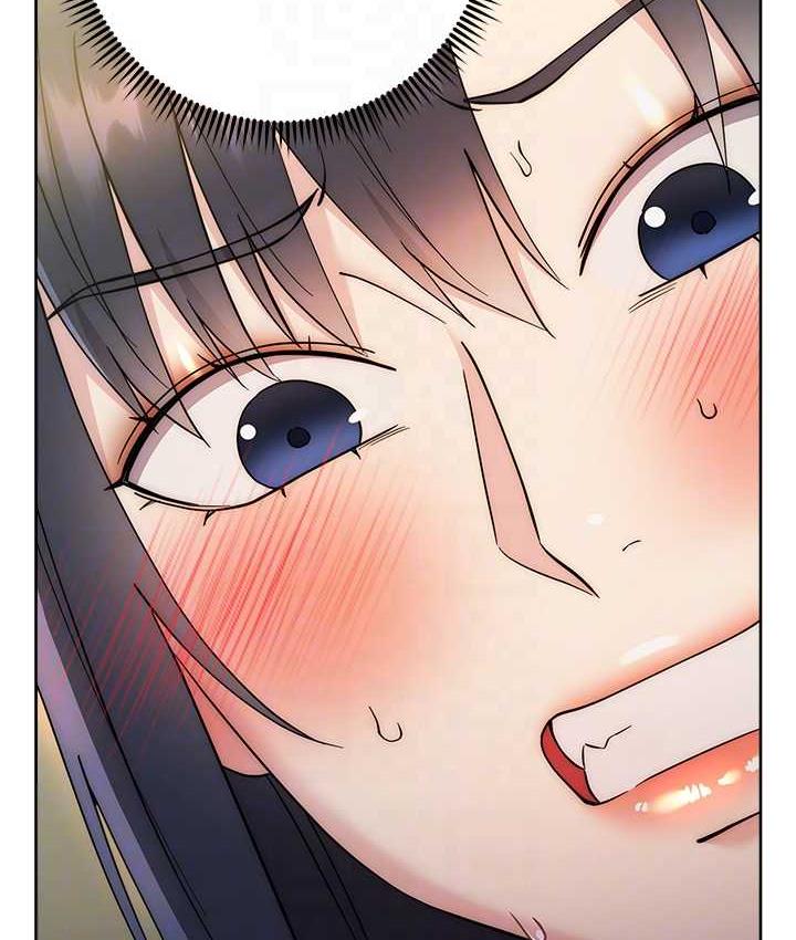 [韩国漫画] 边缘人的复仇 剧情,职场#[223P]-16