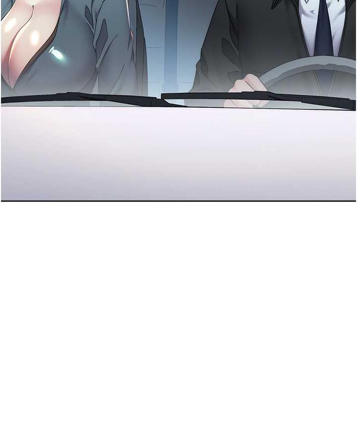 [韩国漫画] 边缘人的复仇 剧情,职场#[223P]-166