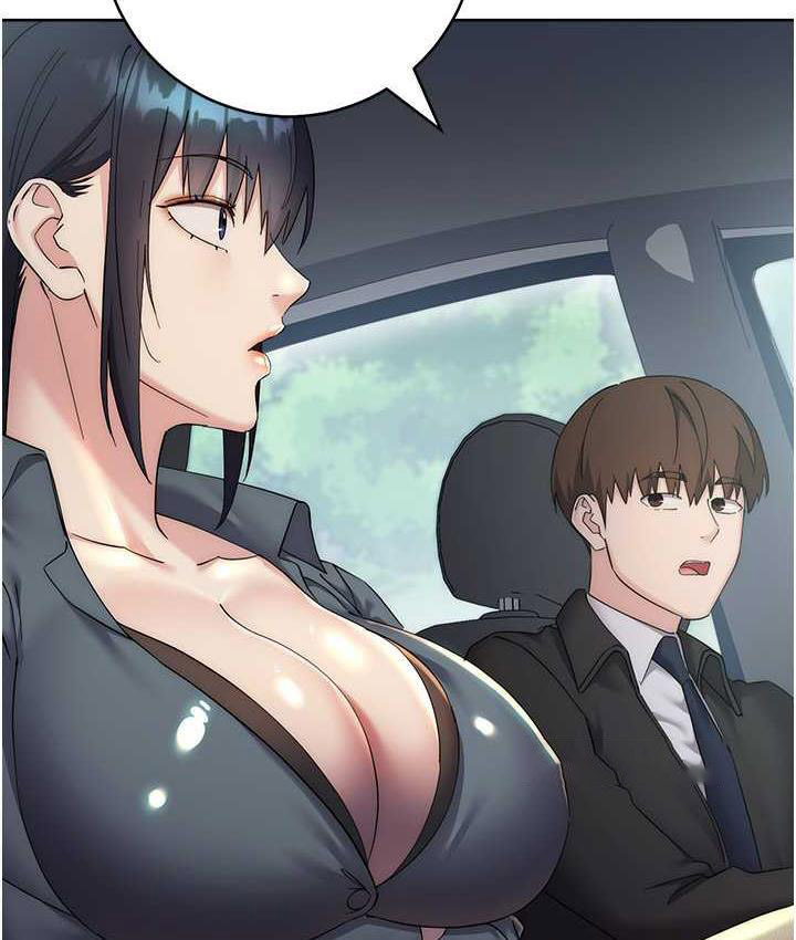 [韩国漫画] 边缘人的复仇 剧情,职场#[223P]-170