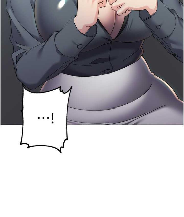 [韩国漫画] 边缘人的复仇 剧情,职场#[223P]-176