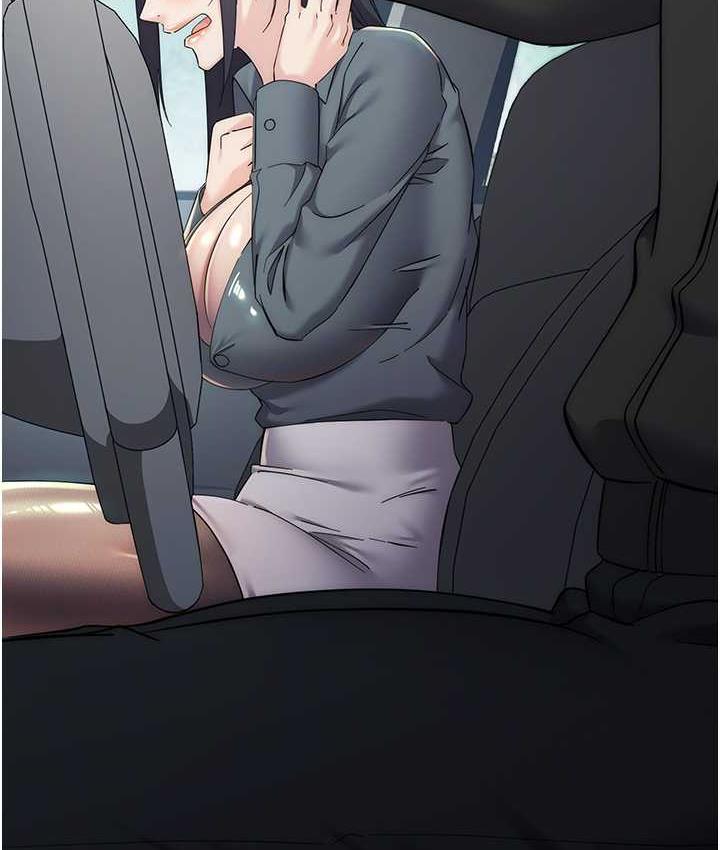 [韩国漫画] 边缘人的复仇 剧情,职场#[223P]-178