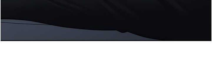 [韩国漫画] 边缘人的复仇 剧情,职场#[223P]-179