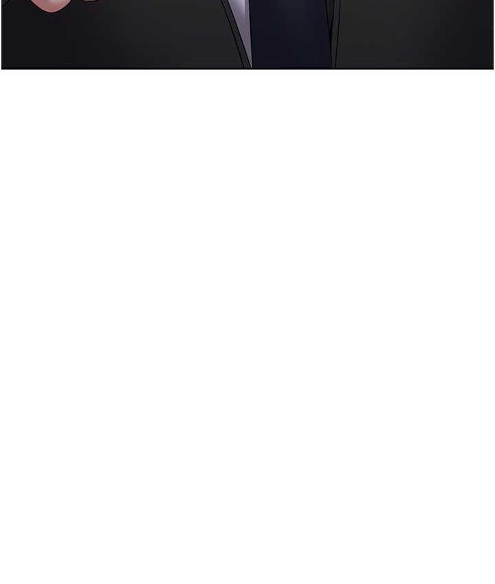 [韩国漫画] 边缘人的复仇 剧情,职场#[223P]-182