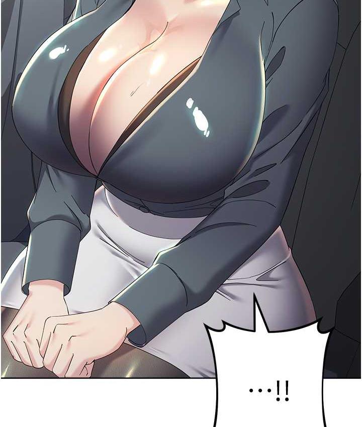 [韩国漫画] 边缘人的复仇 剧情,职场#[223P]-186