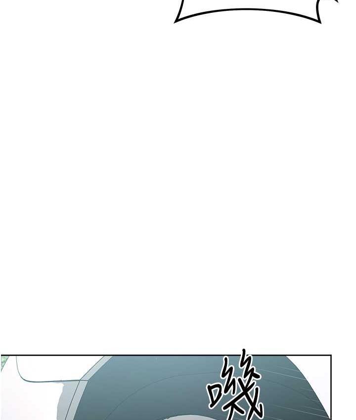 [韩国漫画] 边缘人的复仇 剧情,职场#[223P]-192