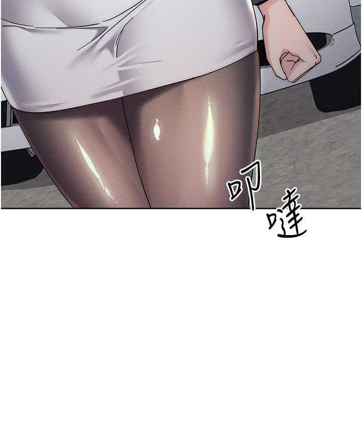 [韩国漫画] 边缘人的复仇 剧情,职场#[223P]-196