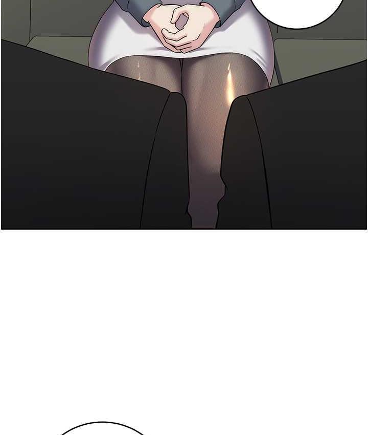 [韩国漫画] 边缘人的复仇 剧情,职场#[223P]-22