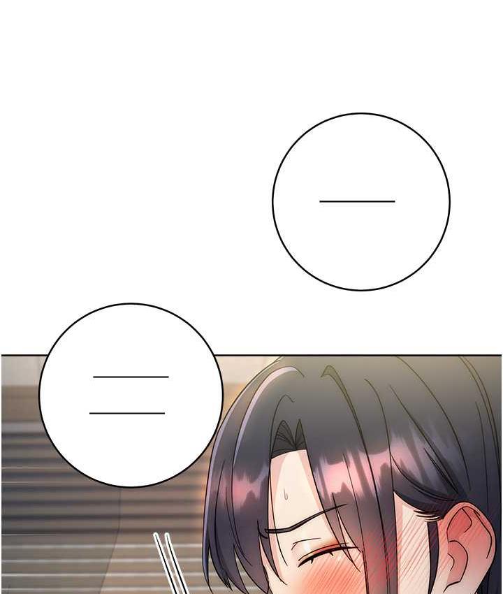 [韩国漫画] 边缘人的复仇 剧情,职场#[223P]-26