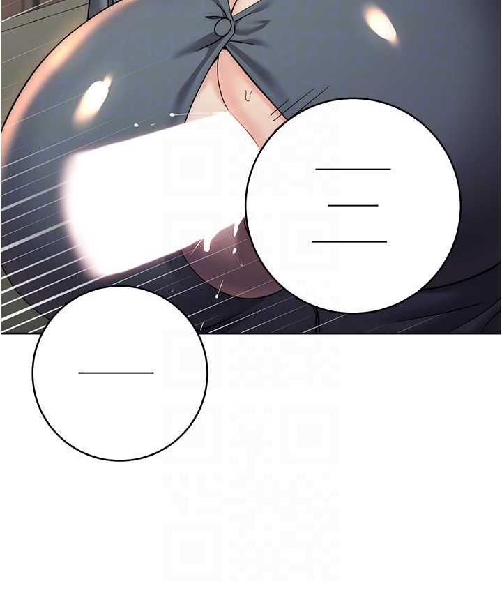 [韩国漫画] 边缘人的复仇 剧情,职场#[223P]-30