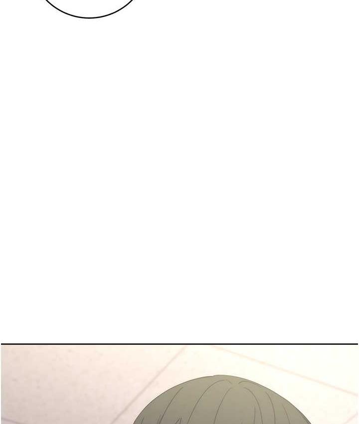 [韩国漫画] 边缘人的复仇 剧情,职场#[223P]-33