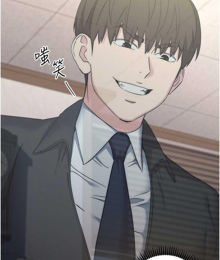 [韩国漫画] 边缘人的复仇 剧情,职场#[223P]-34