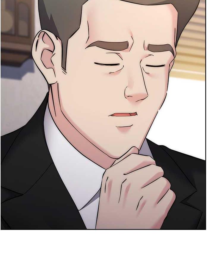 [韩国漫画] 边缘人的复仇 剧情,职场#[223P]-47