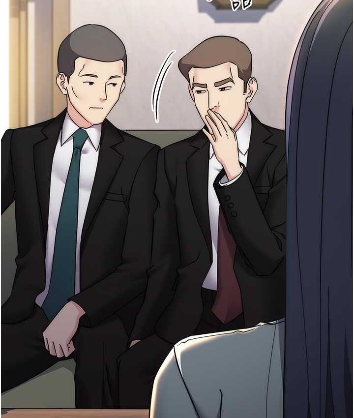 [韩国漫画] 边缘人的复仇 剧情,职场#[223P]-49