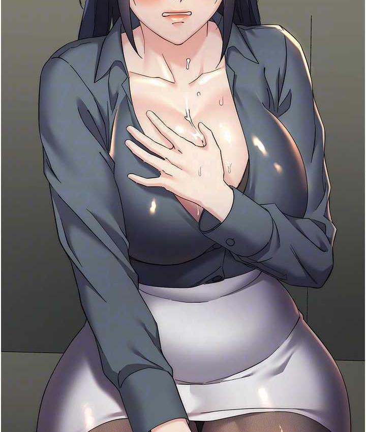 [韩国漫画] 边缘人的复仇 剧情,职场#[223P]-79