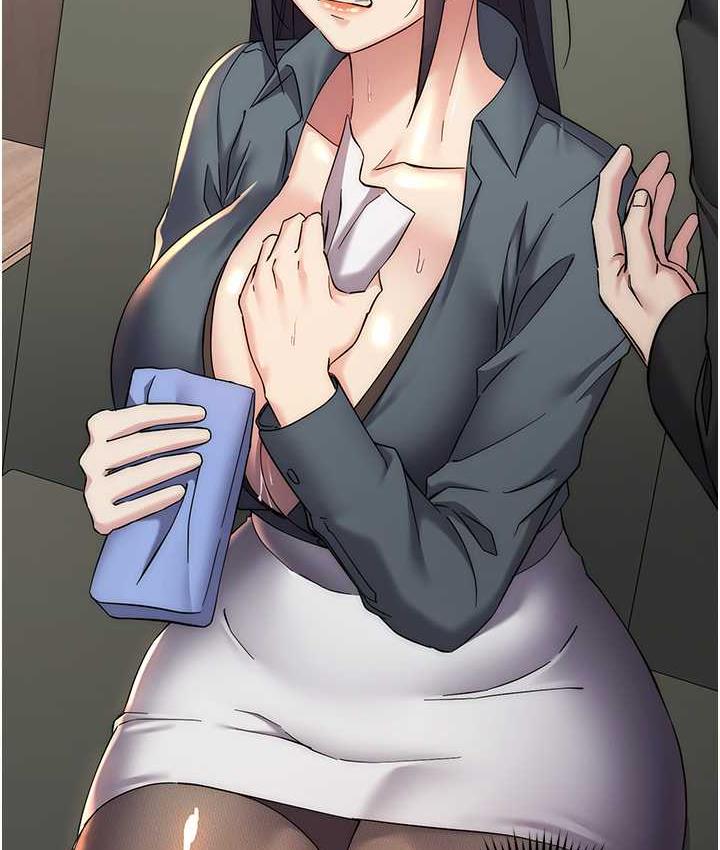 [韩国漫画] 边缘人的复仇 剧情,职场#[223P]-84