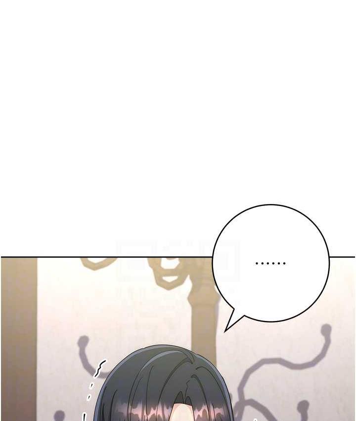 [韩国漫画] 边缘人的复仇 剧情,职场#[223P]-96