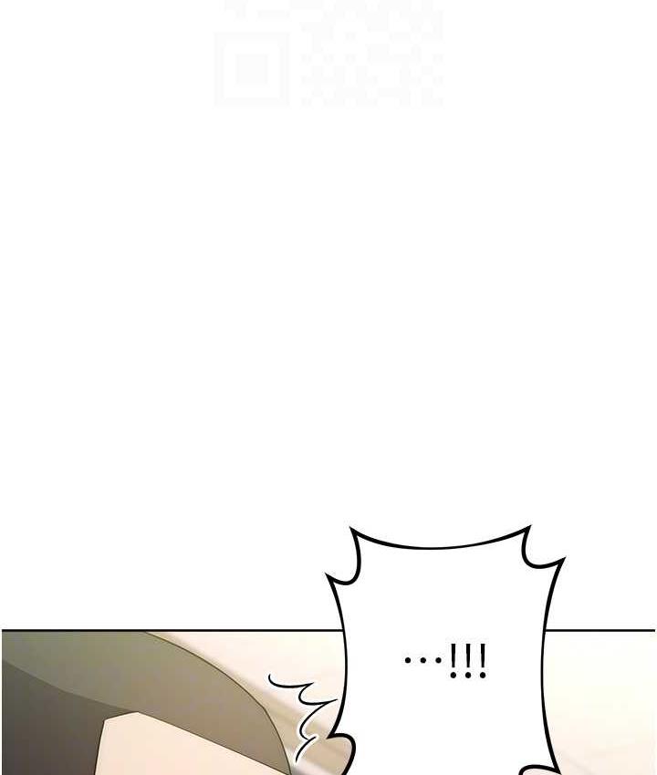 [韩国漫画] 边缘人的复仇 剧情,职场#[223P]-99