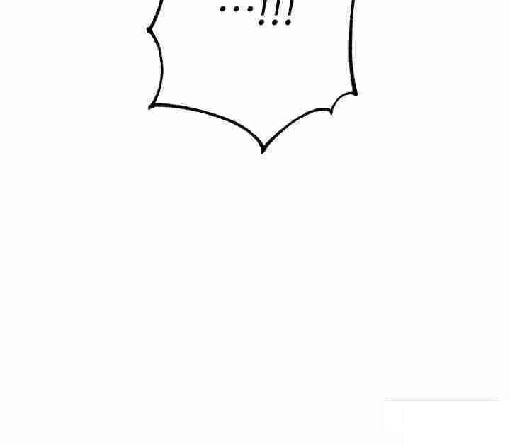 [韩国漫画] 边缘人的复仇 剧情,职场#[52P]-16