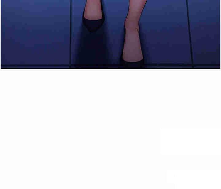 [韩国漫画] 边缘人的复仇 剧情,职场#[52P]-20