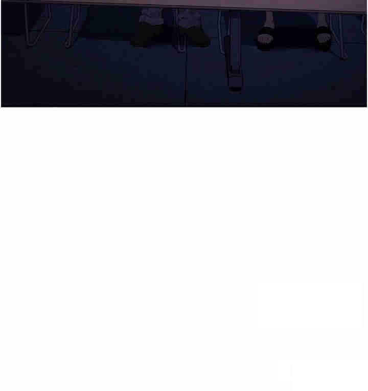 [韩国漫画] 边缘人的复仇 剧情,职场#[52P]-40