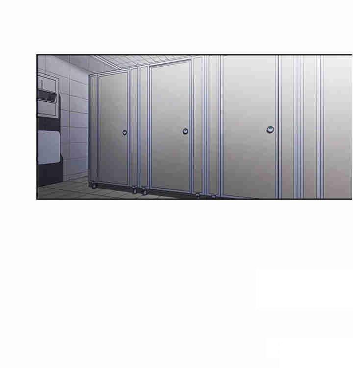 [韩国漫画] 边缘人的复仇 剧情,职场#[52P]-44