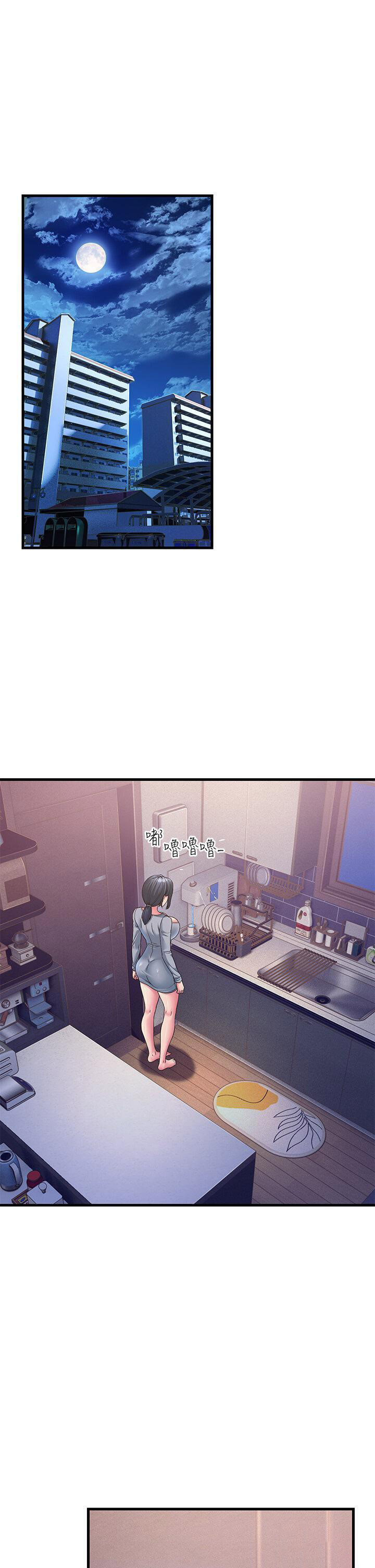 [韩国漫画] 跑友变岳母 剧情,熟女人妻#[48P]-1