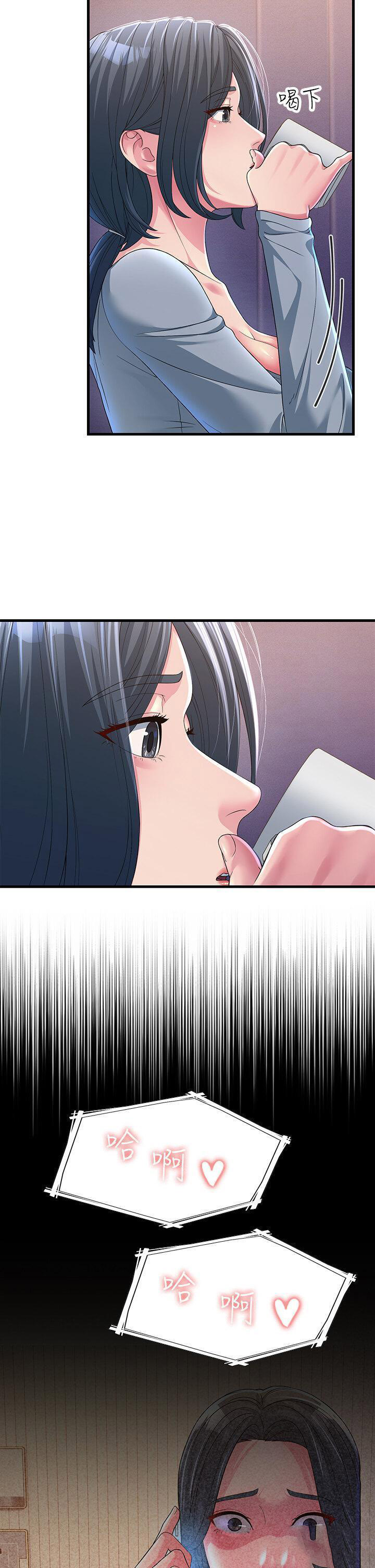 [韩国漫画] 跑友变岳母 剧情,熟女人妻#[48P]-2