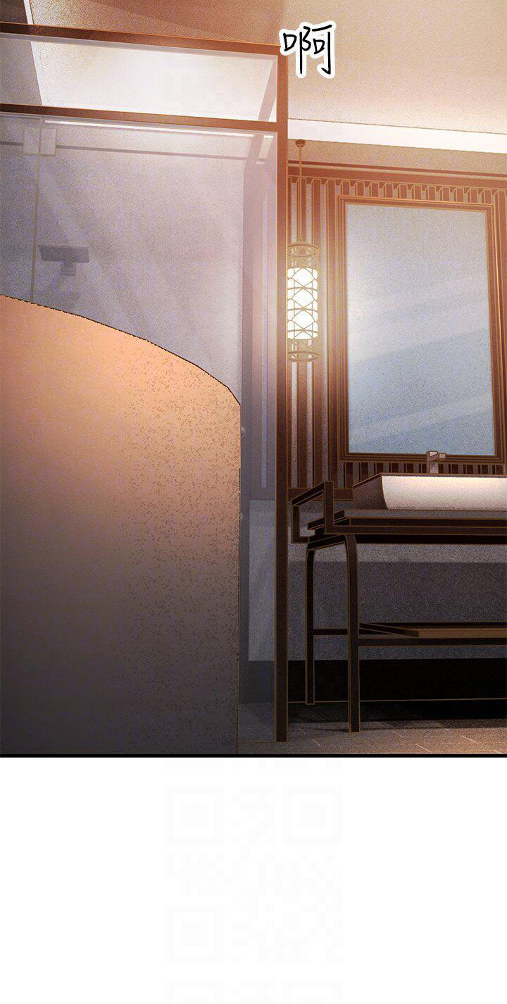 [韩国漫画] 跑友变岳母 剧情,熟女人妻#[48P]-24