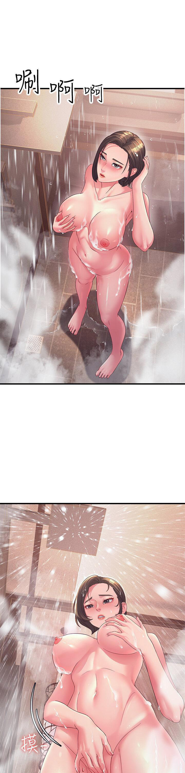 [韩国漫画] 跑友变岳母 剧情,熟女人妻#[48P]-25