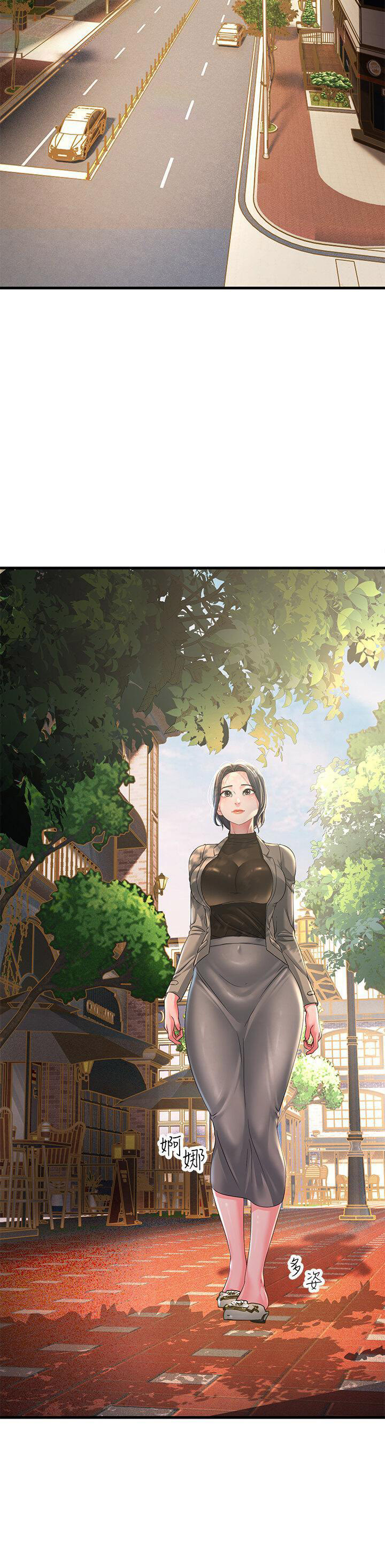 [韩国漫画] 跑友变岳母 剧情,熟女人妻#[48P]-45