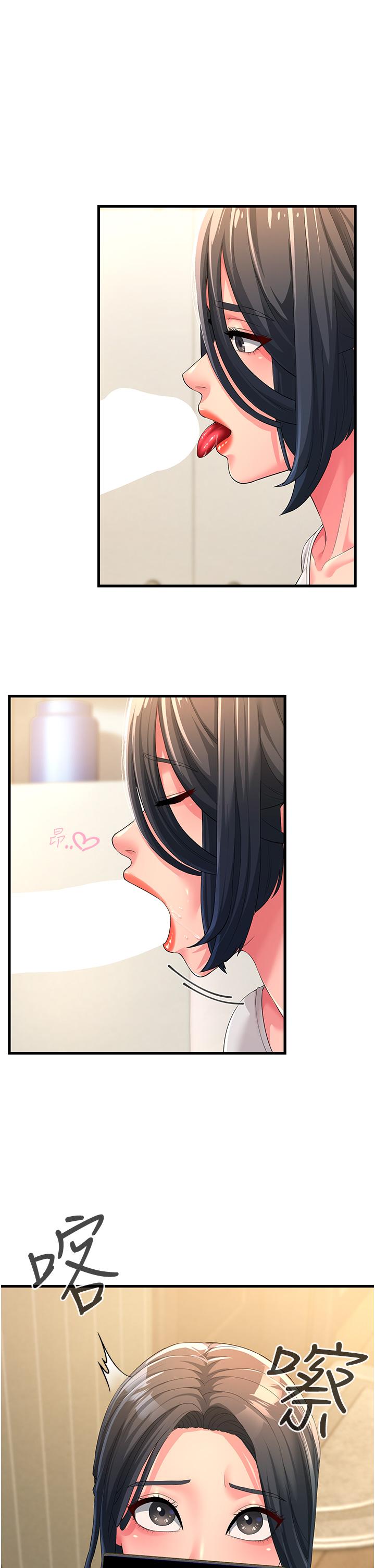 [韩国漫画] 跑友变岳母 剧情,熟女人妻#[43P]-11